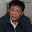 吴恩远