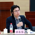 章永乐：美国独立建国的神话与现实