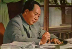 美国退出《中导条约》  凸显毛泽东战略远见