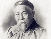张文木：关于李鸿章等受贿问题