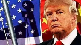 评特朗普宣布新的大规模对华关税措施
