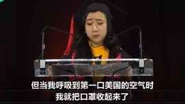 杨舒平和姚明，谁更加能够得到老美的尊重？