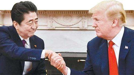美国是真的要退出美日安保条约吗？