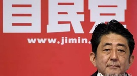 安倍要修宪？后续过程并不简单