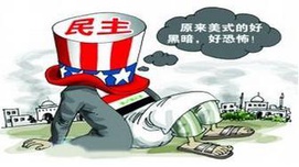从《哪怕只增百分之一的税》看公知的选择性失明