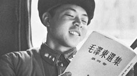 走正道 负责任 心中有别人——企业家学雷锋智慧