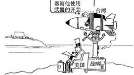 美国又打台湾牌，要做好中美关系地动山摇的准备了