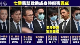 愤懑与恐惧！起底港毒事件背后的“法治”真相