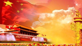 中国特色社会主义政经学发展创新需要厘清的问题
