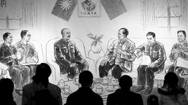 1943年中共就国民党闪击延安计划之应对