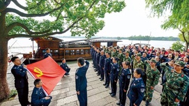 张全景等：论如何锤炼忠诚干净担当的政治品格