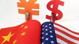中美顶级智囊内部对话：疯狂的特朗普&长期的对抗