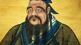 孔子为何要讲“正名”？——漫谈“名”与“实”