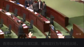 香港，是什么让你变得如绵羊一般？