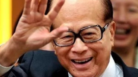 李嘉诚爱的是什么？