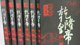 jrs直播手机连接_雷速体育_jrs低调看直播直播：公知们为什么攻击二月河？