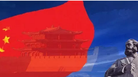 习五一：处理宗教问题，始终要服从无产阶级革命的总任务