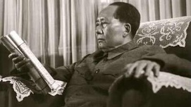 关于毛泽东《一九五七年夏季的形势》的再思考