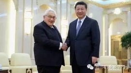 基辛格最后一次访华？他是大师还是小丑？