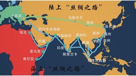 张志坤：“一带一路”是对普世大潮的政治反击