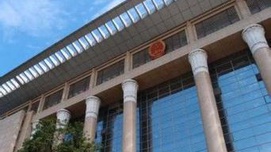 光明网：一些法院干部对意识形态敌人渗透认识不足