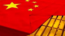 中国存放美国的600吨黄金是否需盘查