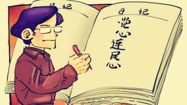 民心是永远的“根据地”