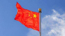 新时代中国共产党要不断提高逆商