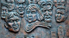 江西两干部任前公示遭革命英烈后人质疑：他们未维护党的历史声誉