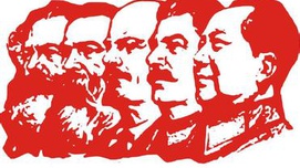 陈先达：摒弃共产主义理想，就不是马克思主义