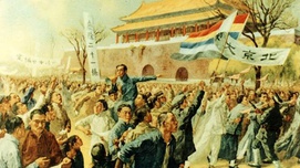 “新启蒙”——五四精神的反动