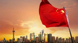 党的领导是中国市场经济体制的独特魅力之源