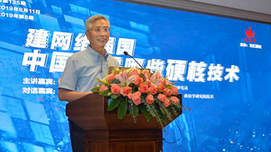 堵住网信后门，关键技术从替代走向自主可控