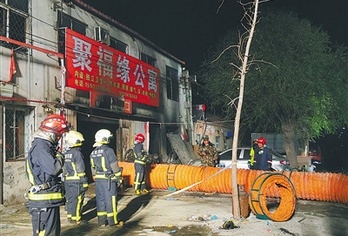 大兴违建拆迁舆情