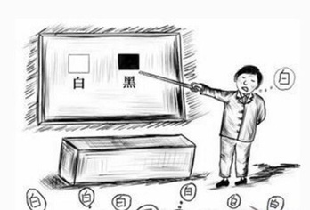 驳徐焰的《苏联的1941年和1991年》一文