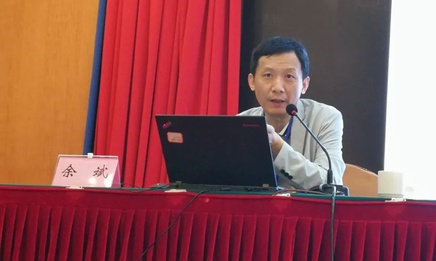 余斌：论生产资料私人占有的消除
