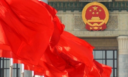 论中国特色社会主义意识形态与高校意识形态工作