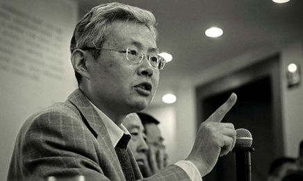 谈谈高华论肃AB团与富田事变的学术硬伤