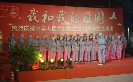 首都大学生长征组歌合唱团庆贺祖国七十华诞演出