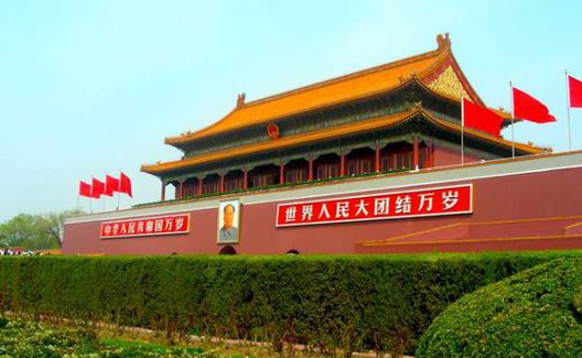 学习新时代中国特色社会主义思想，继承毛泽东思想