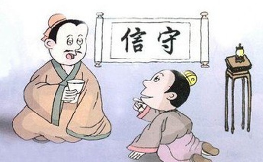 中国企业家需要儒商精神-说说儒商、奸商与理性人