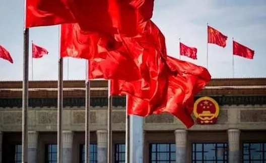 作为科学社会主义新形态的中国特色社会主义