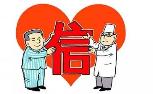 十年前我让你活了下来！十年后我无力地看着你死去