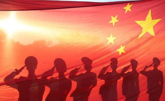 中国人民从站起来到富起来再到强起来，离不开它