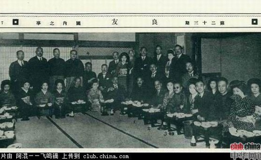 为什么说蒋介石是个投降派？