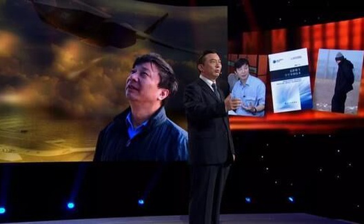“铸箭”英雄梁晓庚