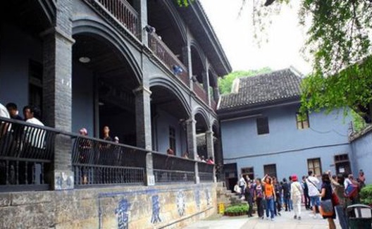 美国帝国主义和台湾反共扑杀运动