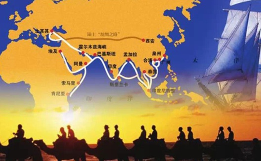 张文木：从政治的高度认识“一带一路”的战略意义