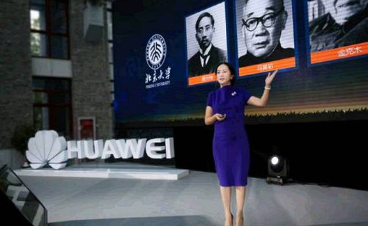 孟晚舟被绑票，特朗普和纳瓦罗为何敢做不敢当？