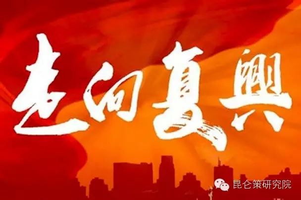 抗战精神为实现民族复兴注入强大动力